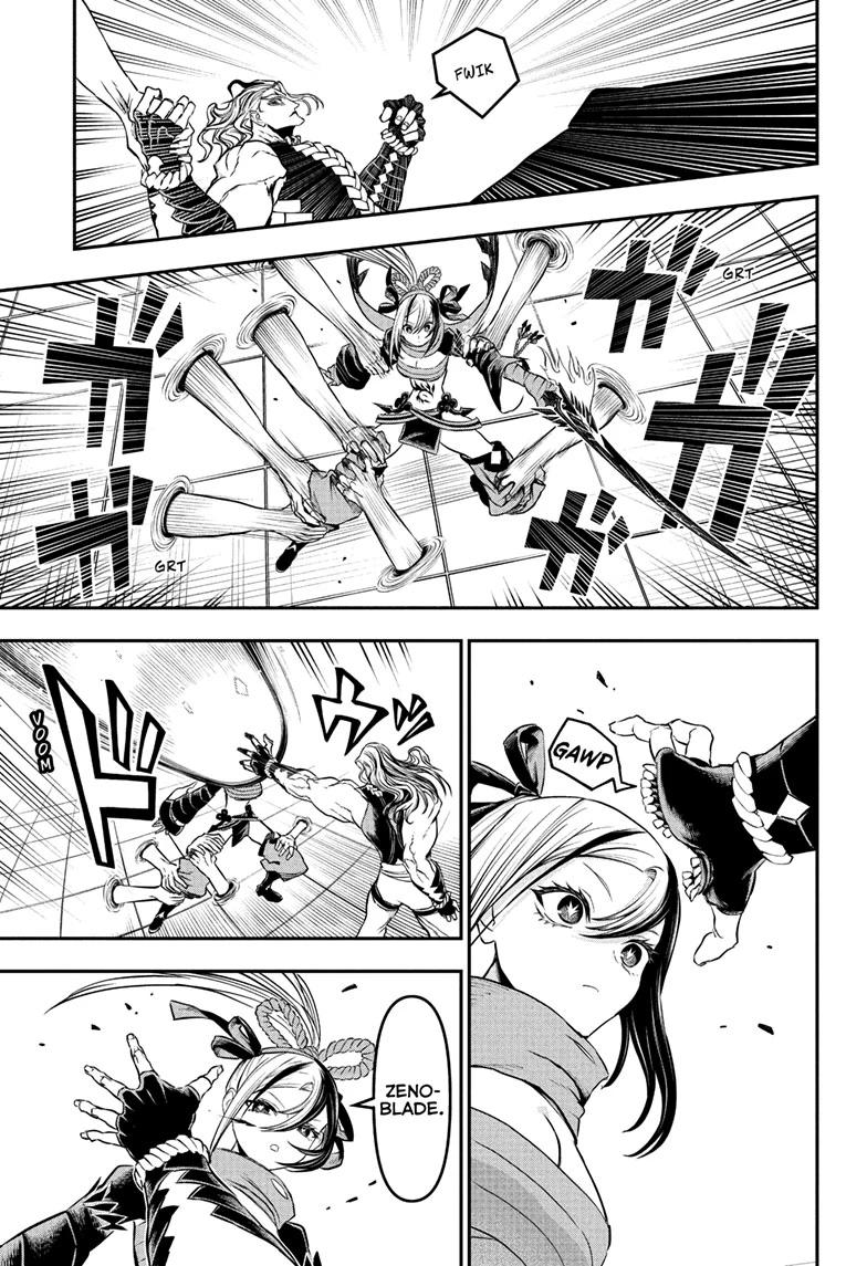 Nue's Exorcist Chapter 141 page 17 - Chapter 141