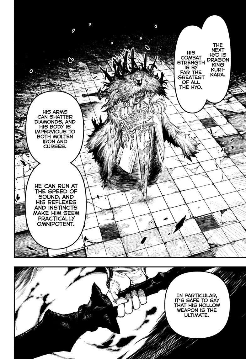 Nue's Exorcist Chapter 141 page 4 - Chapter 141