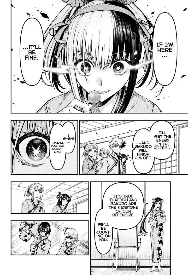 Nue's Exorcist Chapter 141 page 6 - Chapter 141