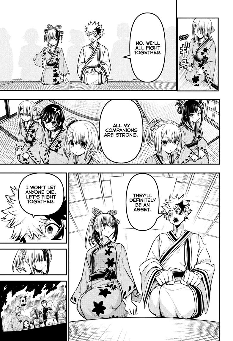 Nue's Exorcist Chapter 141 page 7 - Chapter 141