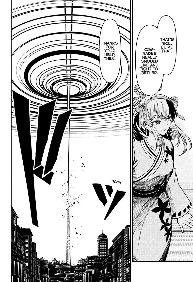 Nue's Exorcist Chapter 141 page 8 - Chapter 141