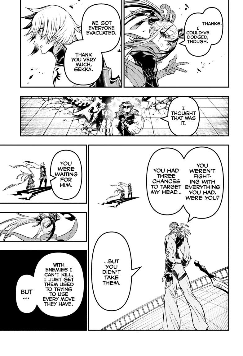 Nue's Exorcist Chapter 142 page 17 - Chapter 142