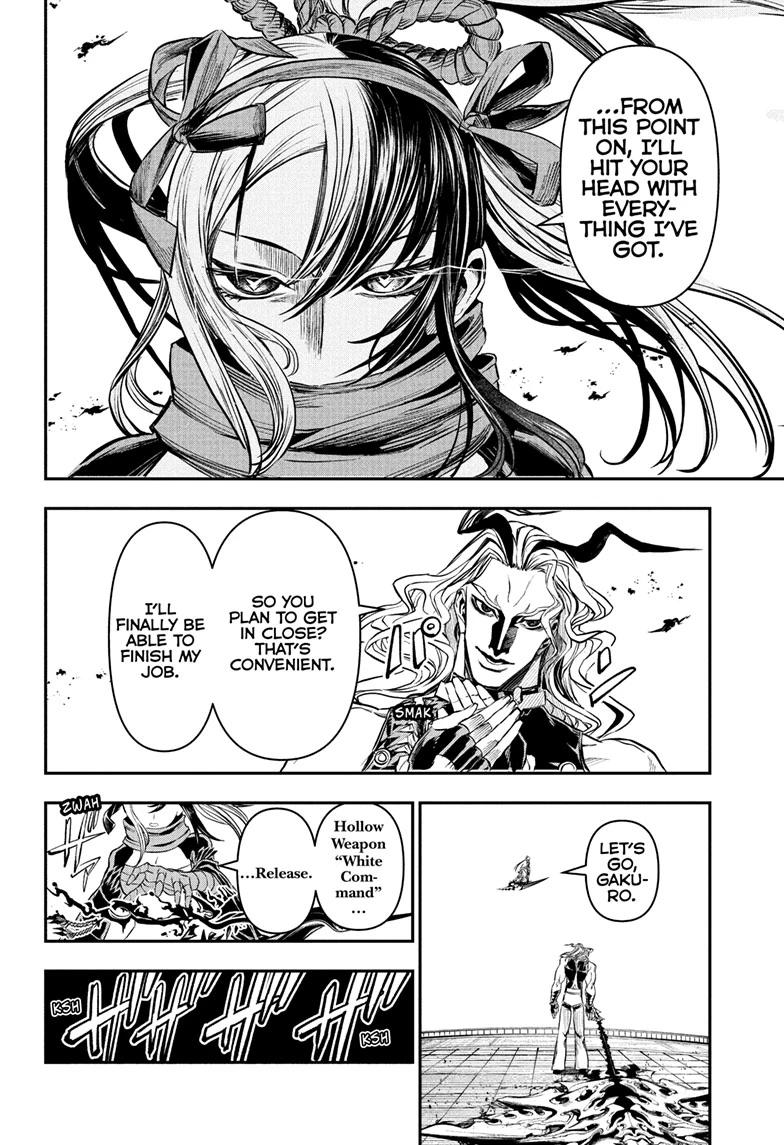 Nue's Exorcist Chapter 142 page 18 - Chapter 142
