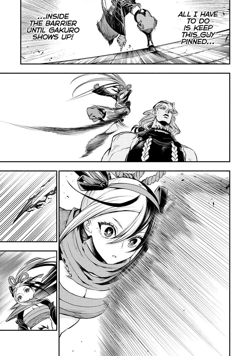 Nue's Exorcist Chapter 142 page 3 - Chapter 142