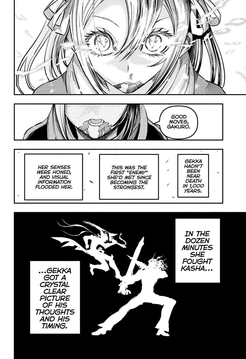 Nue's Exorcist Chapter 143 page 14 - Chapter 143
