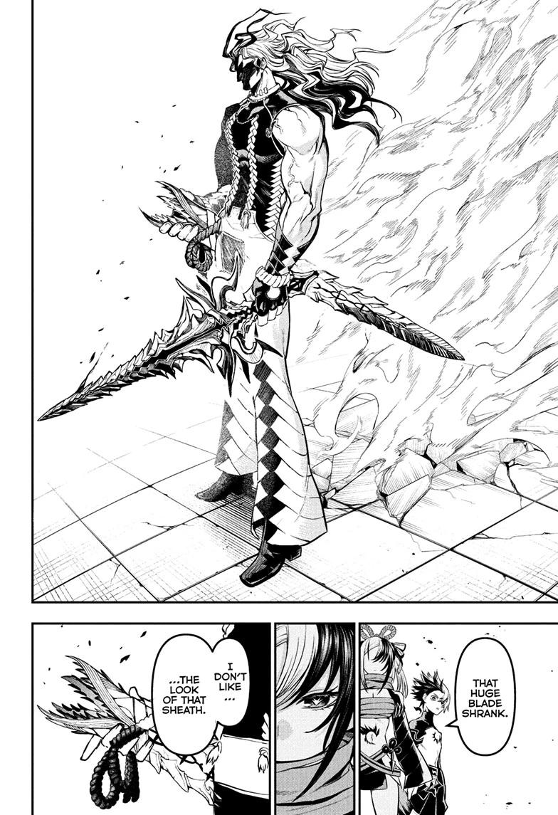 Nue's Exorcist Chapter 143 page 2 - Chapter 143