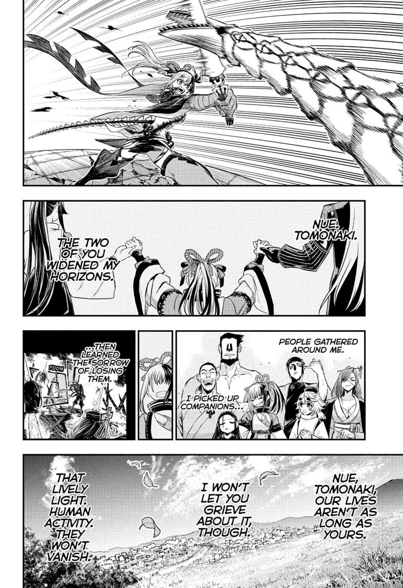 Nue's Exorcist Chapter 145 page 15 - Chapter 145
