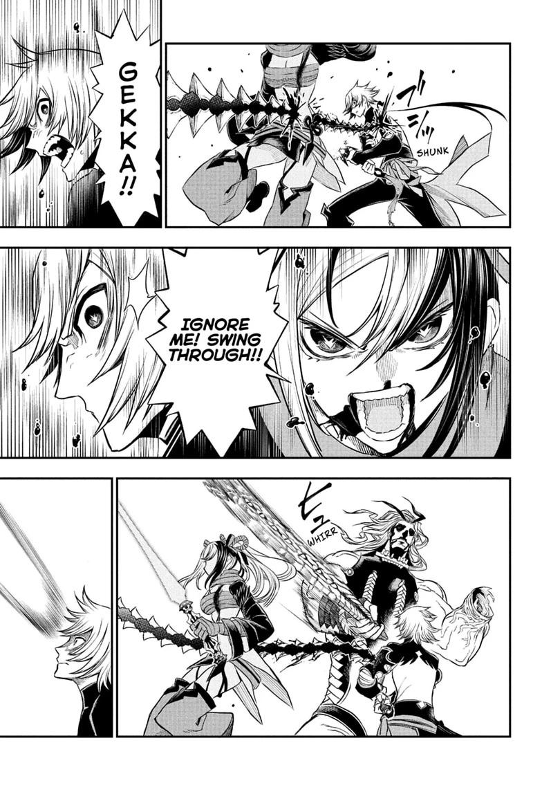 Nue's Exorcist Chapter 145 page 8 - Chapter 145