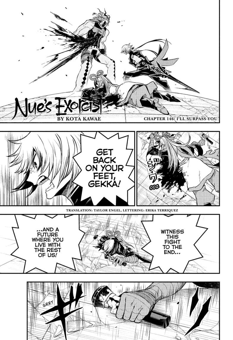 Nue's Exorcist Chapter 146 page 1 - Chapter 146