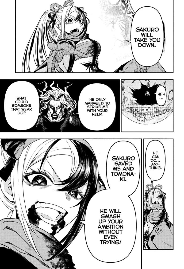 Nue's Exorcist Chapter 146 page 15 - Chapter 146