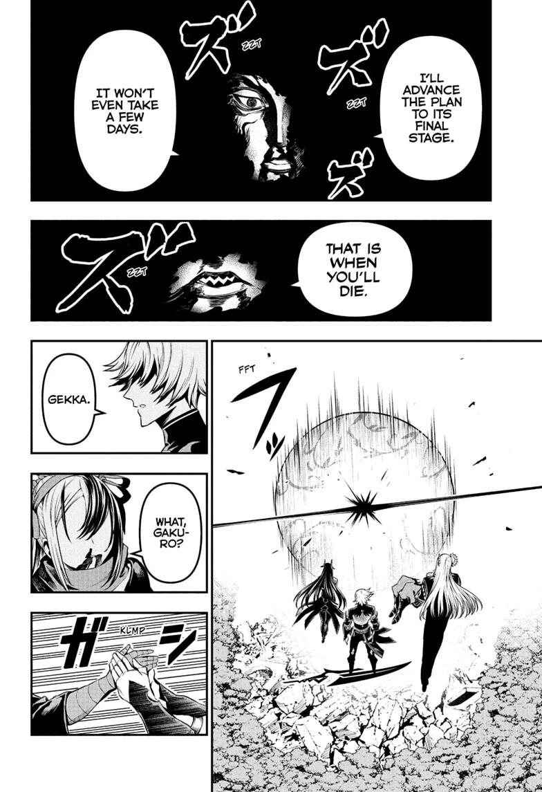 Nue's Exorcist Chapter 146 page 18 - Chapter 146