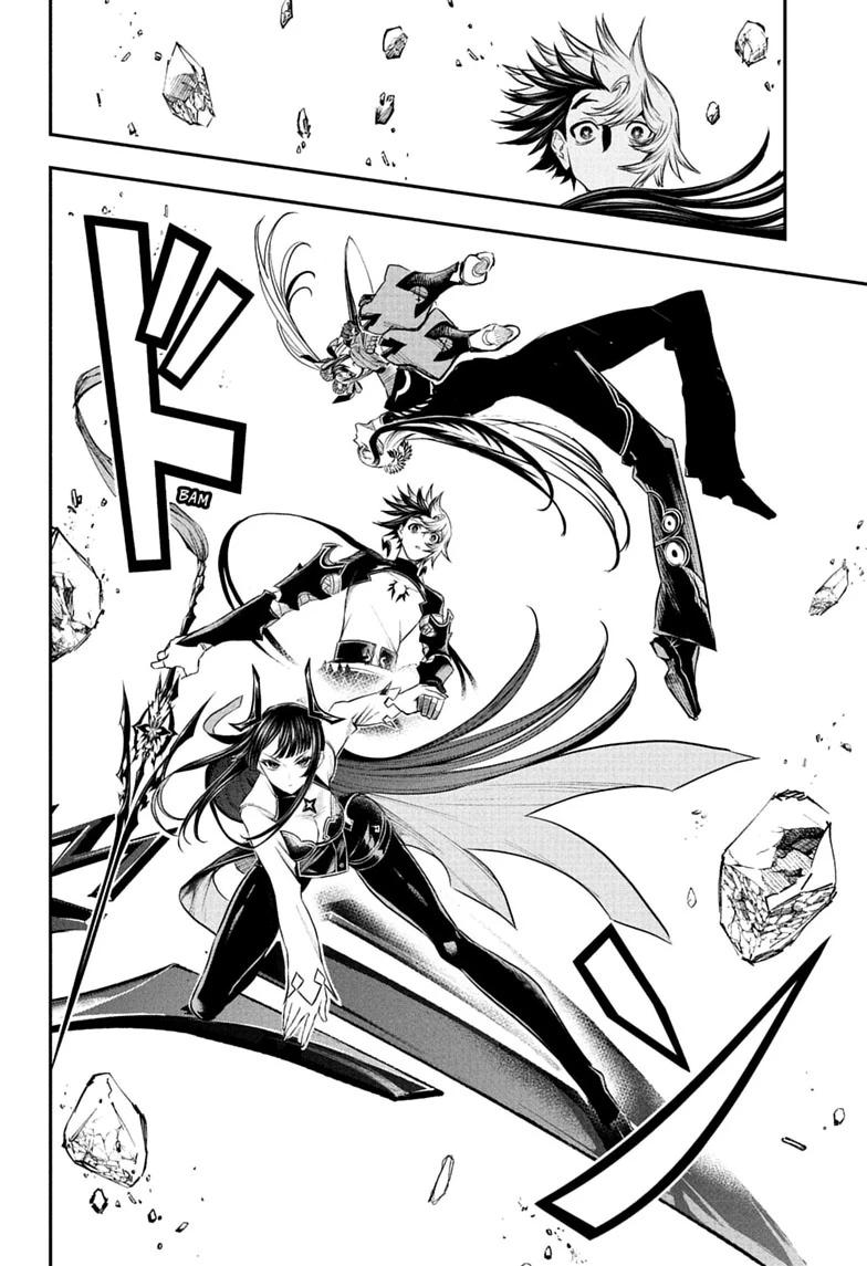 Nue's Exorcist Chapter 146 page 8 - Chapter 146