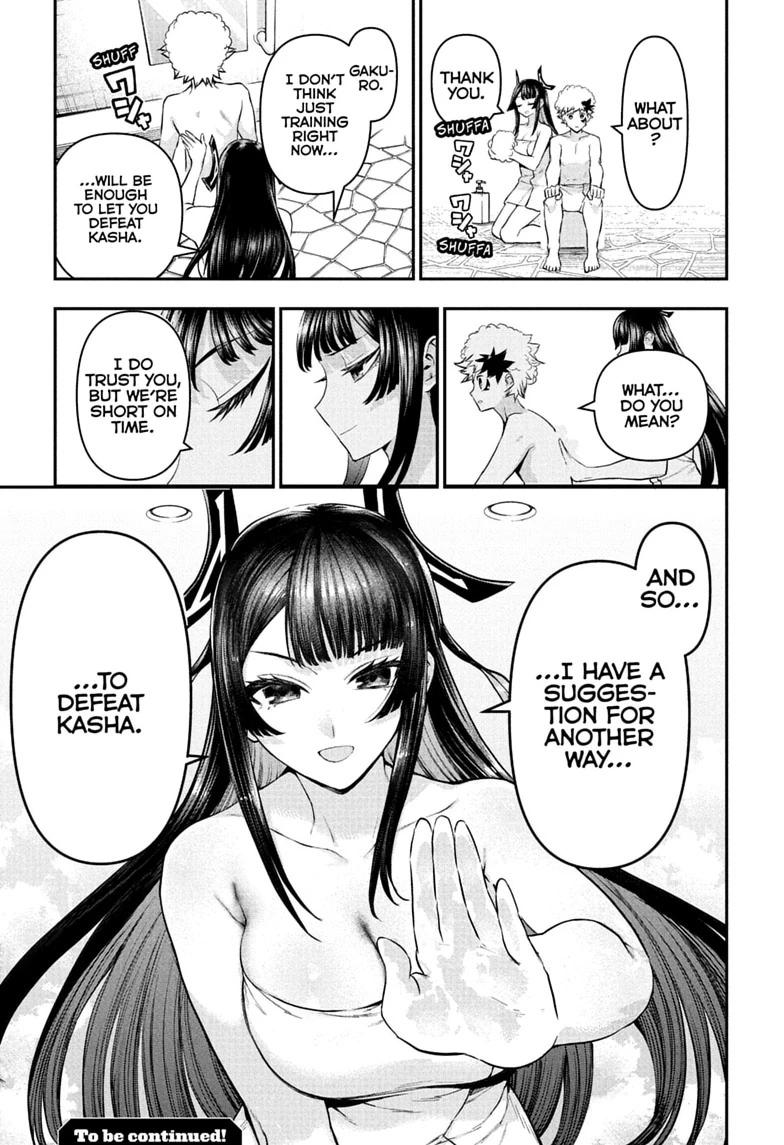 Nue's Exorcist Chapter 147 page 19 - Chapter 147