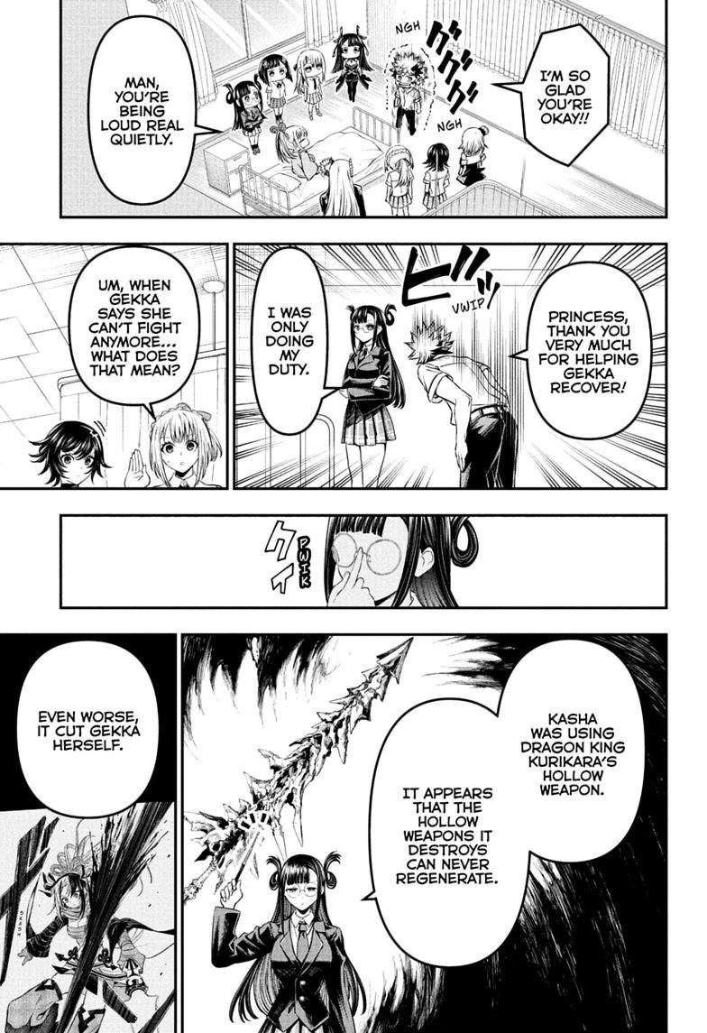 Nue's Exorcist Chapter 147 page 3 - Chapter 147