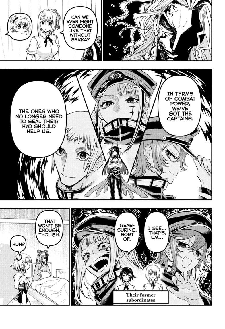 Nue's Exorcist Chapter 147 page 5 - Chapter 147