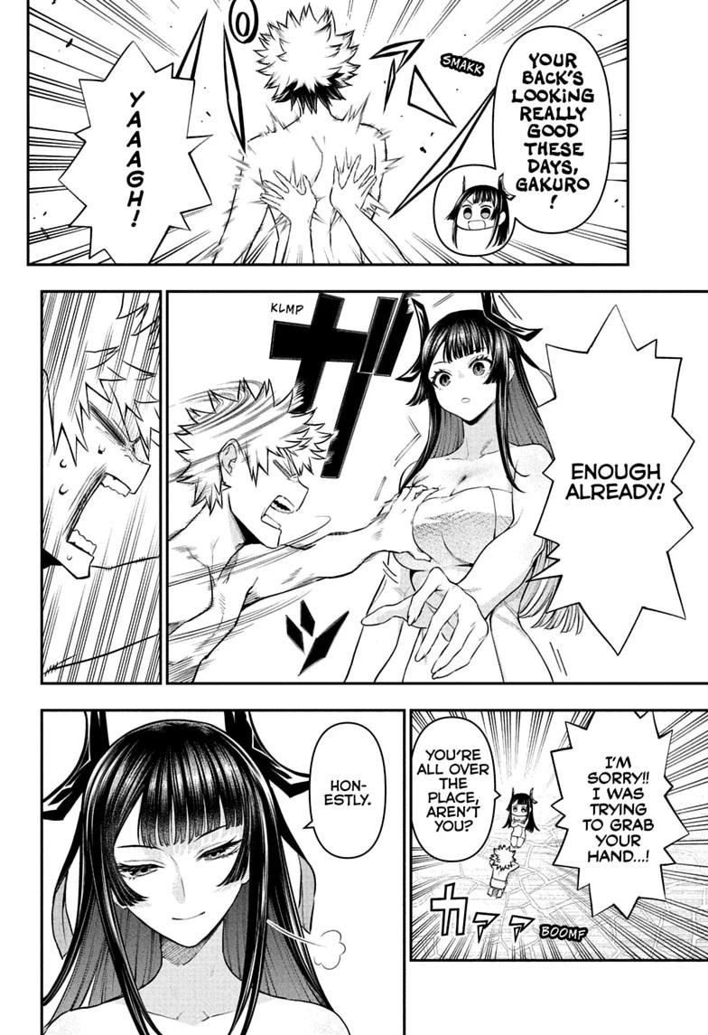 Nue's Exorcist Chapter 148 page 2 - Chapter 148