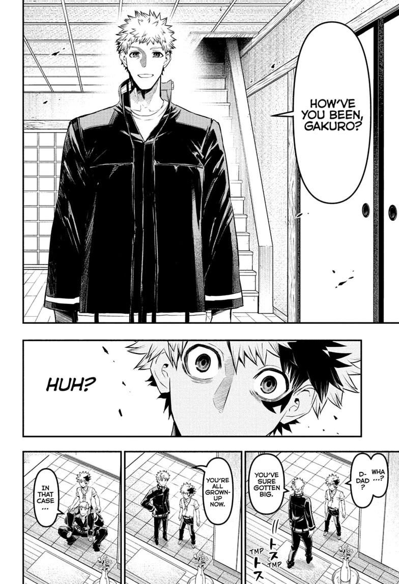 Nue's Exorcist Chapter 149 page 4 - Chapter 149
