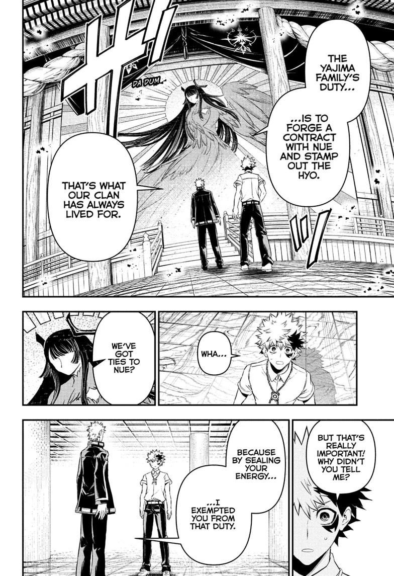 Nue's Exorcist Chapter 149 page 8 - Chapter 149