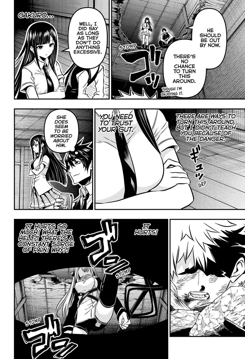Nue's Exorcist Chapter 15 page 11 - Chapter 15
