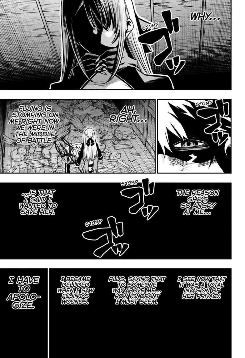 Nue's Exorcist Chapter 15 page 12 - Chapter 15