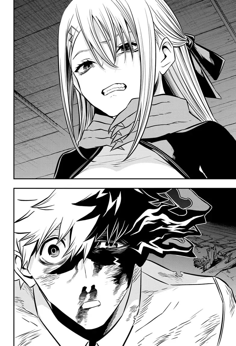 Nue's Exorcist Chapter 15 page 13 - Chapter 15