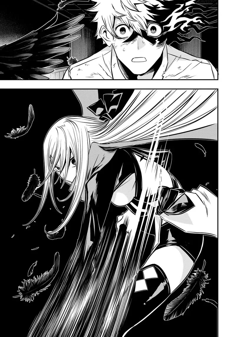 Nue's Exorcist Chapter 15 page 3 - Chapter 15
