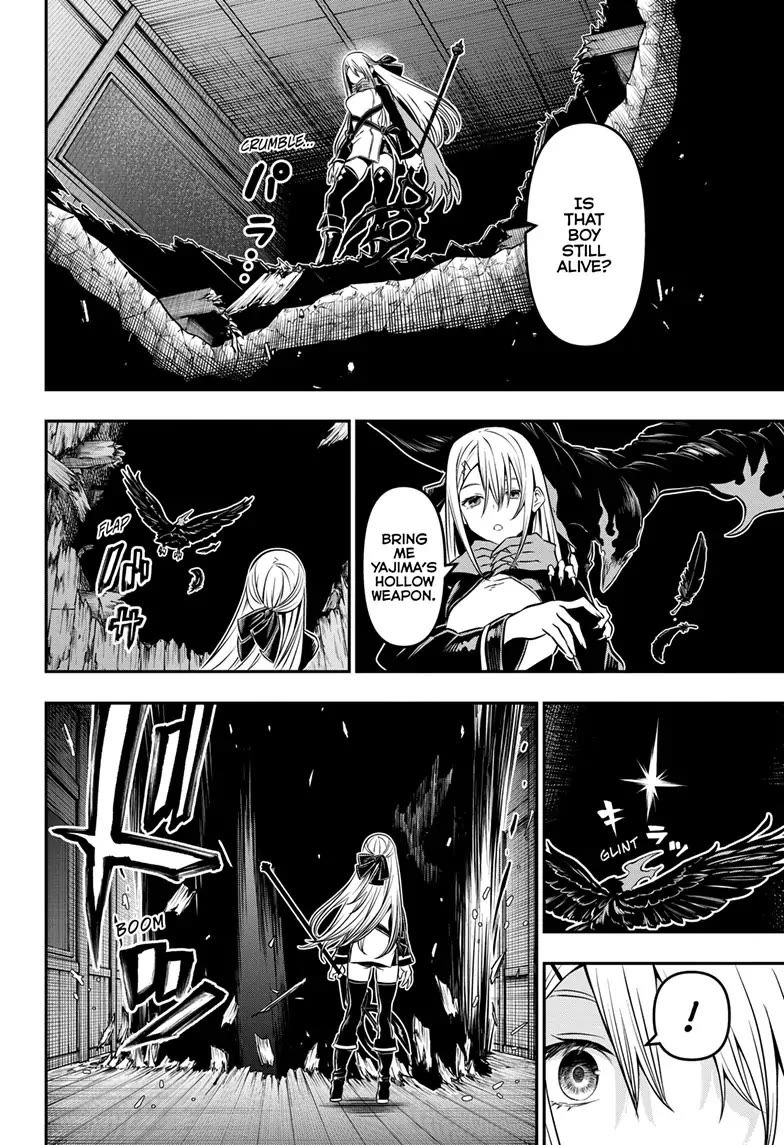 Nue's Exorcist Chapter 15 page 5 - Chapter 15