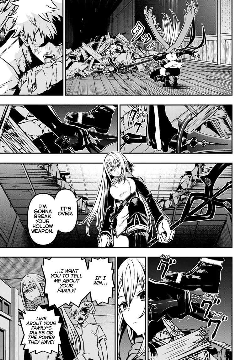Nue's Exorcist Chapter 15 page 8 - Chapter 15
