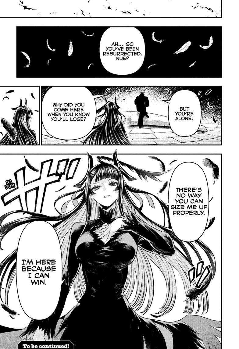 Nue's Exorcist Chapter 150 page 21 - Chapter 150