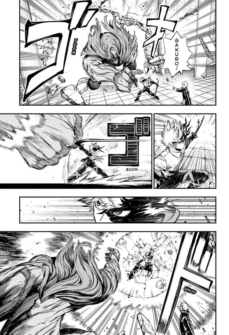 Nue's Exorcist Chapter 150 page 3 - Chapter 150
