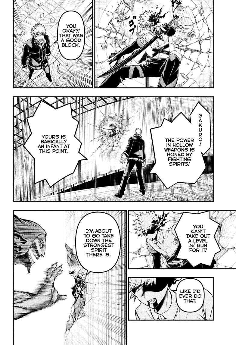 Nue's Exorcist Chapter 150 page 4 - Chapter 150
