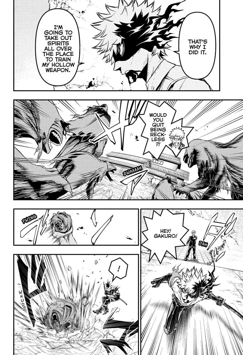 Nue's Exorcist Chapter 150 page 8 - Chapter 150