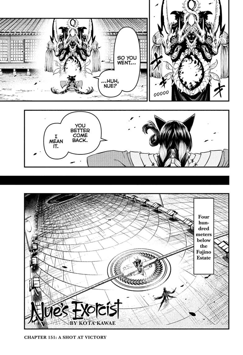 Nue's Exorcist Chapter 151 page 1 - Chapter 151