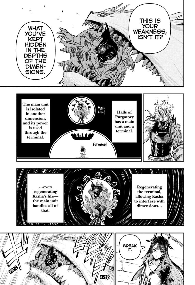 Nue's Exorcist Chapter 151 page 15 - Chapter 151