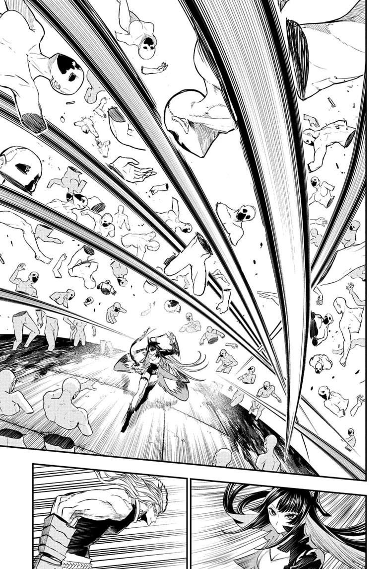 Nue's Exorcist Chapter 151 page 5 - Chapter 151