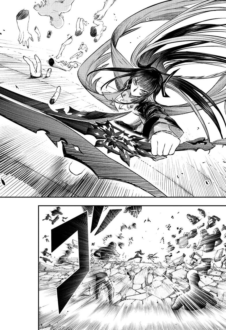 Nue's Exorcist Chapter 151 page 6 - Chapter 151