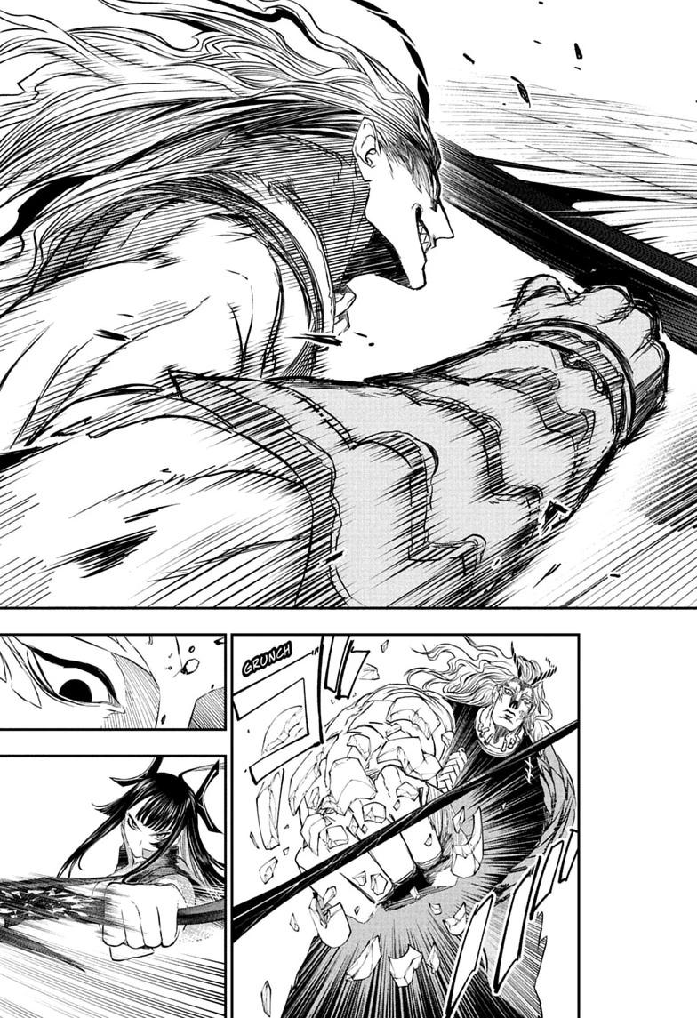Nue's Exorcist Chapter 151 page 7 - Chapter 151