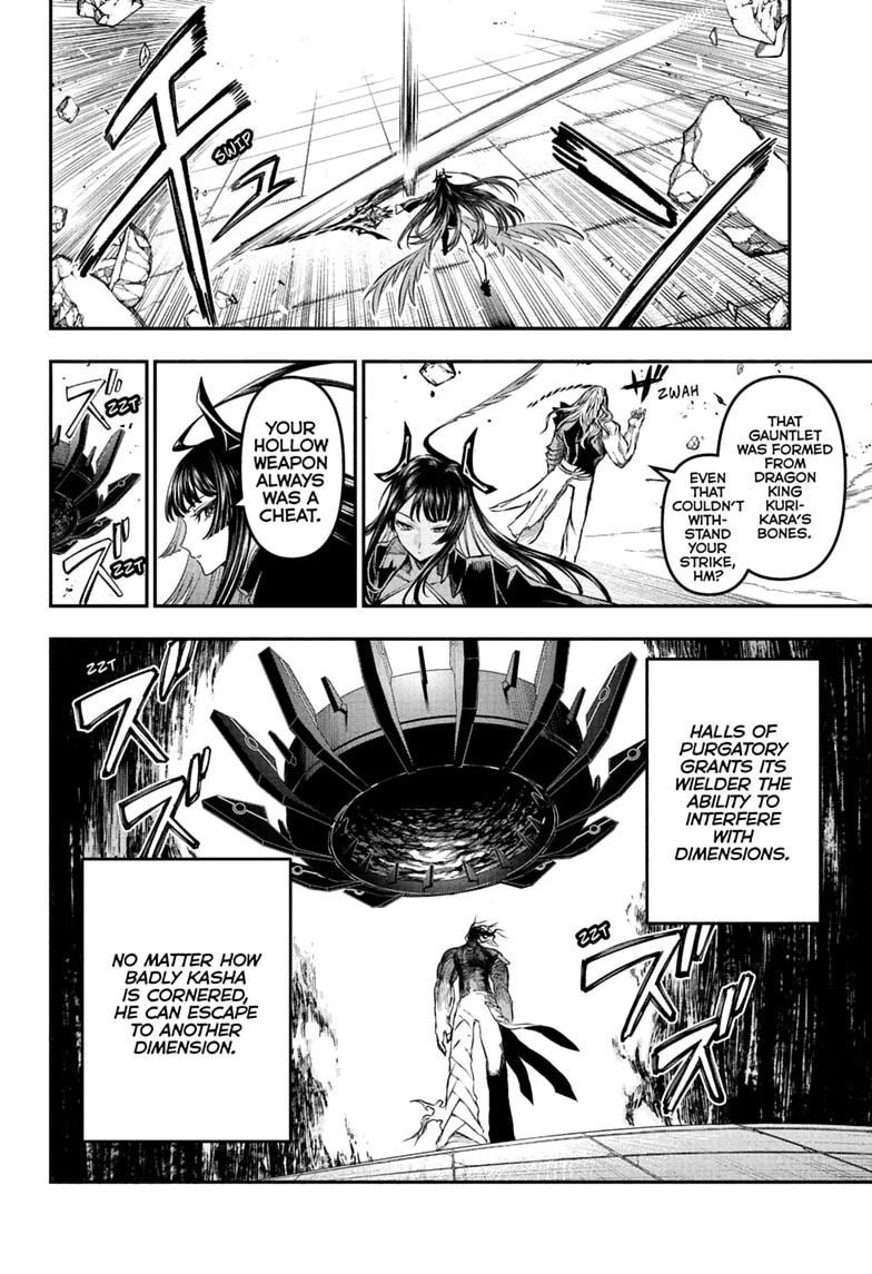 Nue's Exorcist Chapter 151 page 8 - Chapter 151