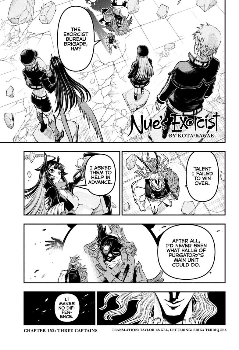 Nue's Exorcist Chapter 152 page 1 - Chapter 152