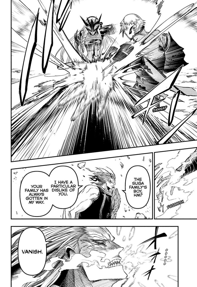 Nue's Exorcist Chapter 152 page 14 - Chapter 152