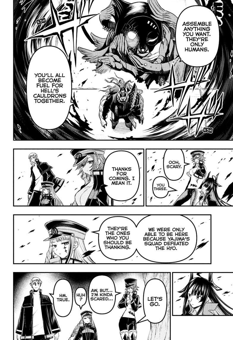 Nue's Exorcist Chapter 152 page 2 - Chapter 152