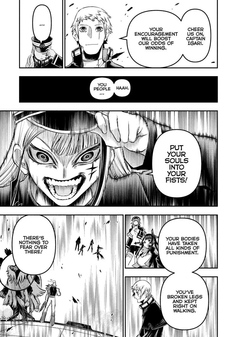 Nue's Exorcist Chapter 152 page 3 - Chapter 152