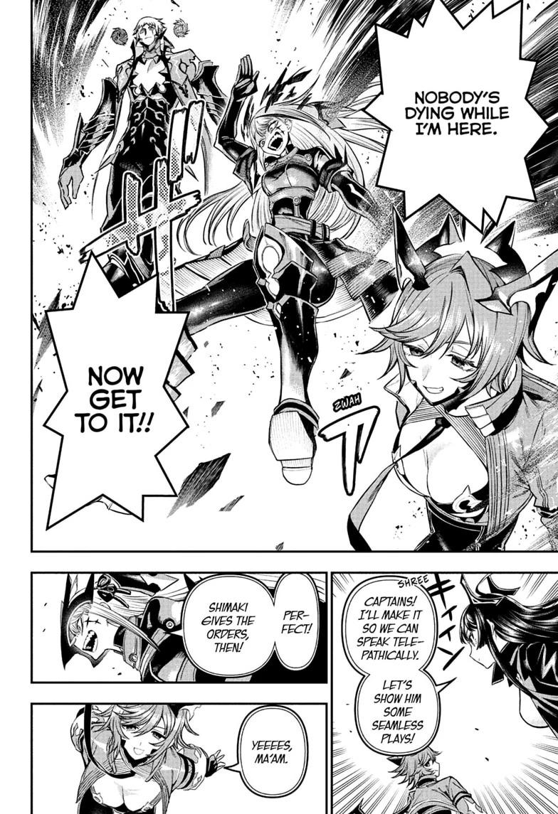 Nue's Exorcist Chapter 152 page 4 - Chapter 152