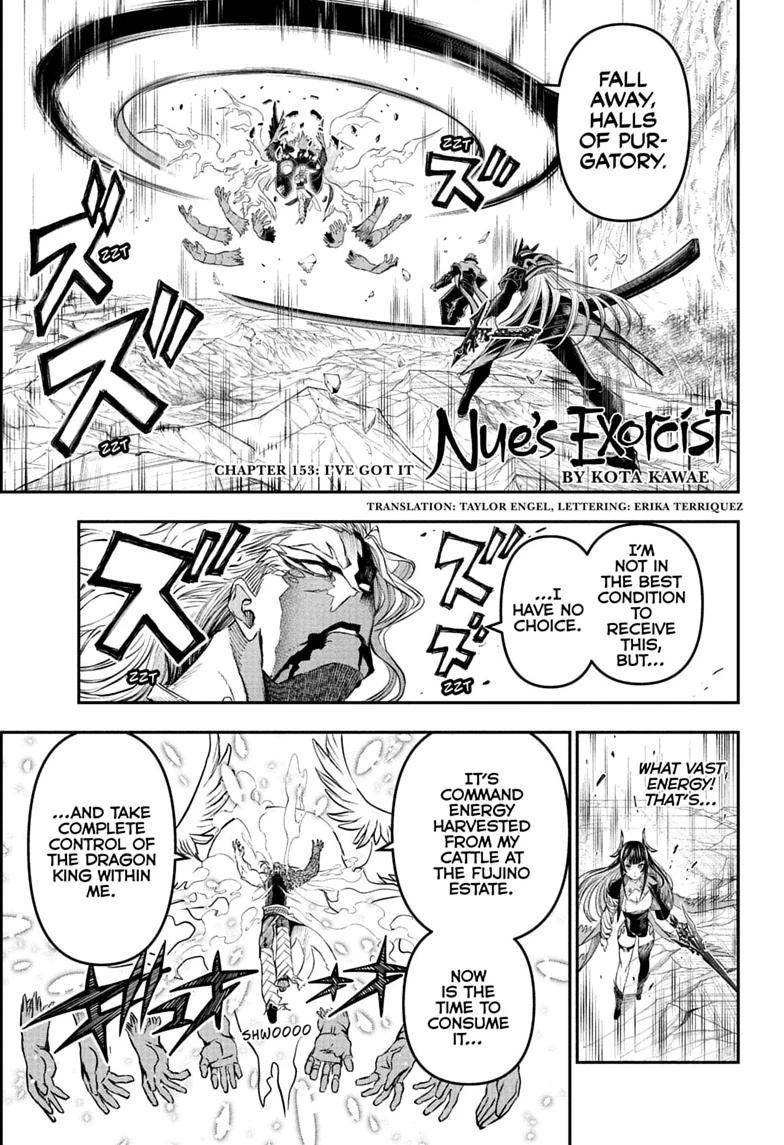 Nue's Exorcist Chapter 153 page 1 - Chapter 153