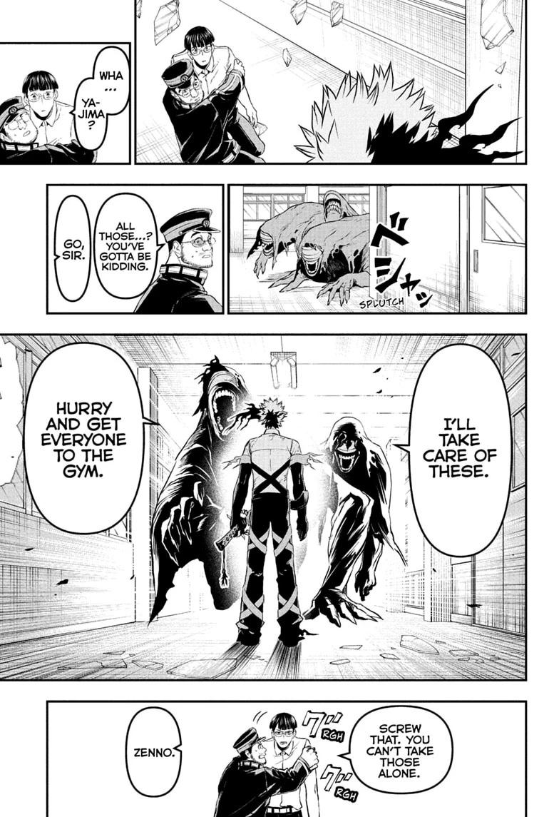 Nue's Exorcist Chapter 153 page 15 - Chapter 153