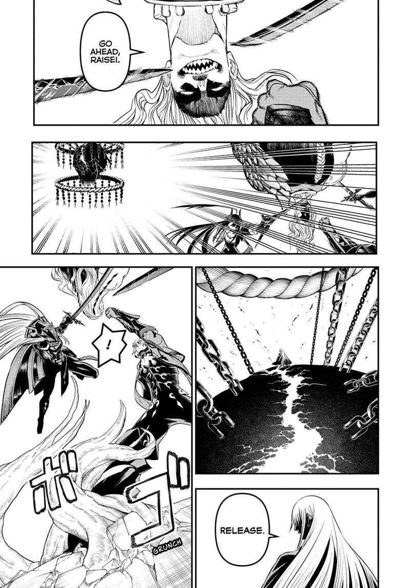 Nue's Exorcist Chapter 153 page 3 - Chapter 153