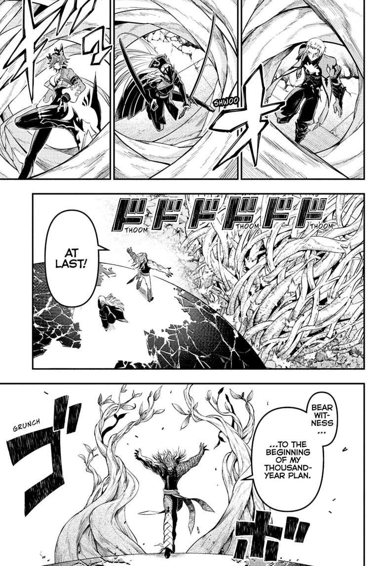 Nue's Exorcist Chapter 153 page 5 - Chapter 153
