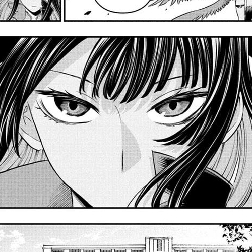 Nue's Exorcist Chapter 153 cover