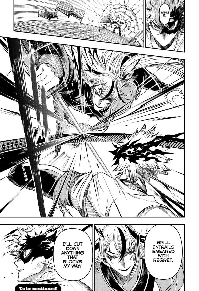 Nue's Exorcist Chapter 154 page 19 - Chapter 154