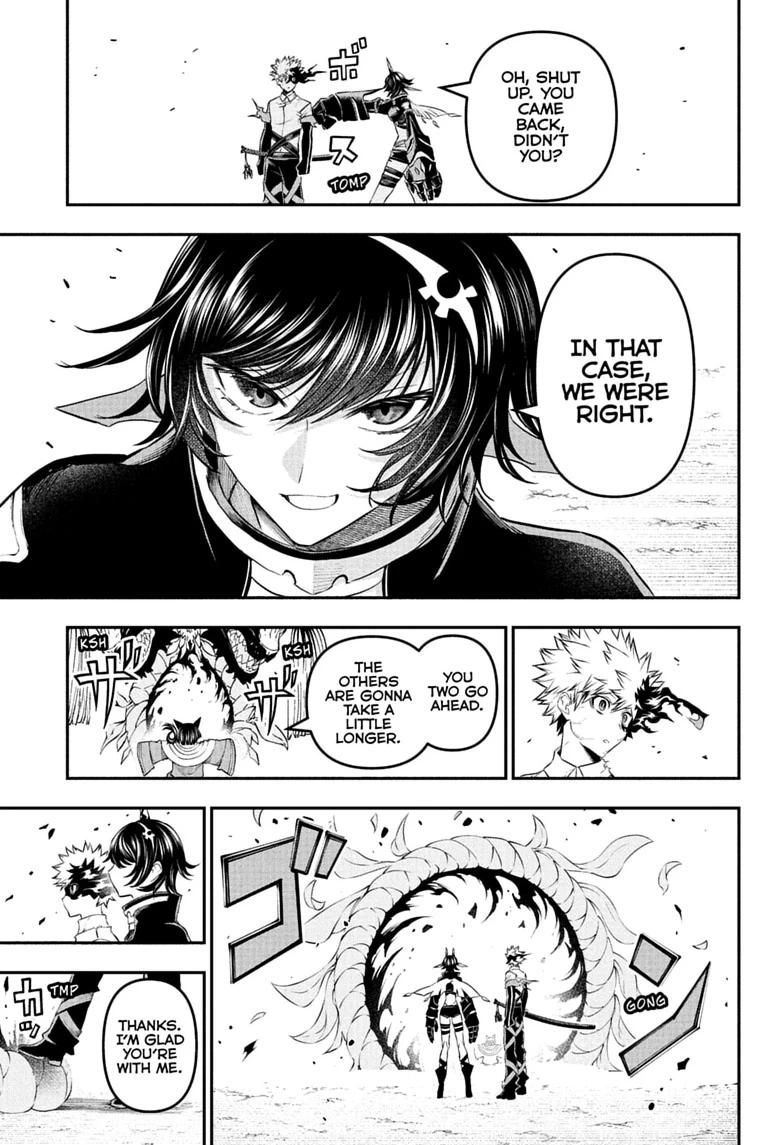 Nue's Exorcist Chapter 154 page 3 - Chapter 154